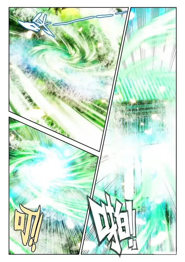 Capitulo 120 page 18