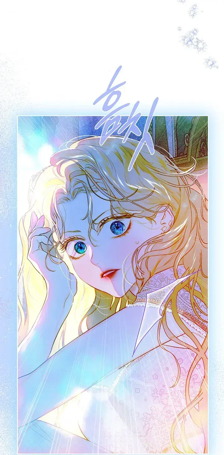Capitulo 49 page 23