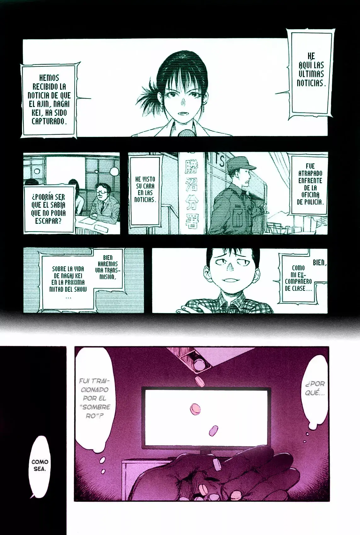 Capitulo 7 page 4