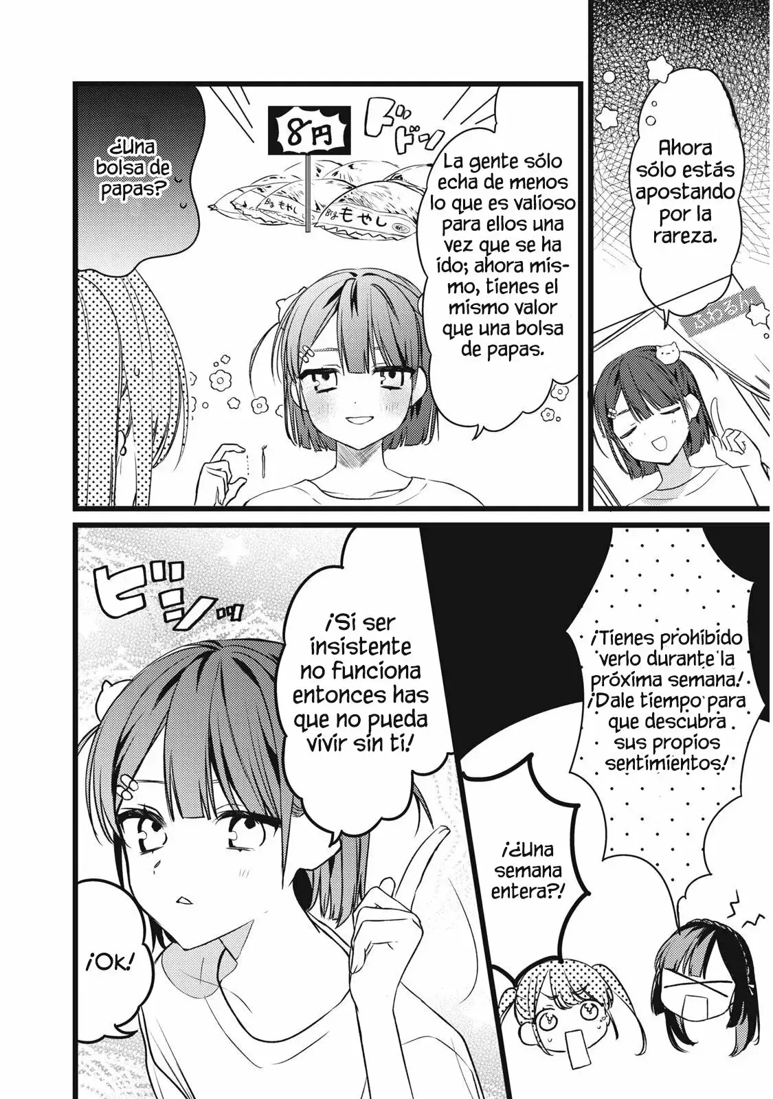 Capitulo 4 page 3