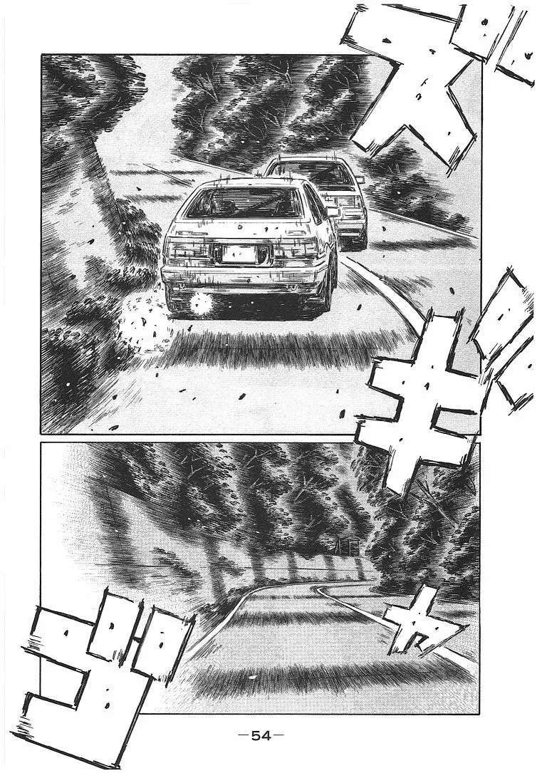 Capitulo 694 page 6