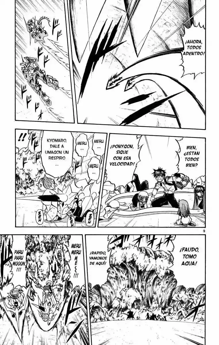 Capitulo 212 page 10
