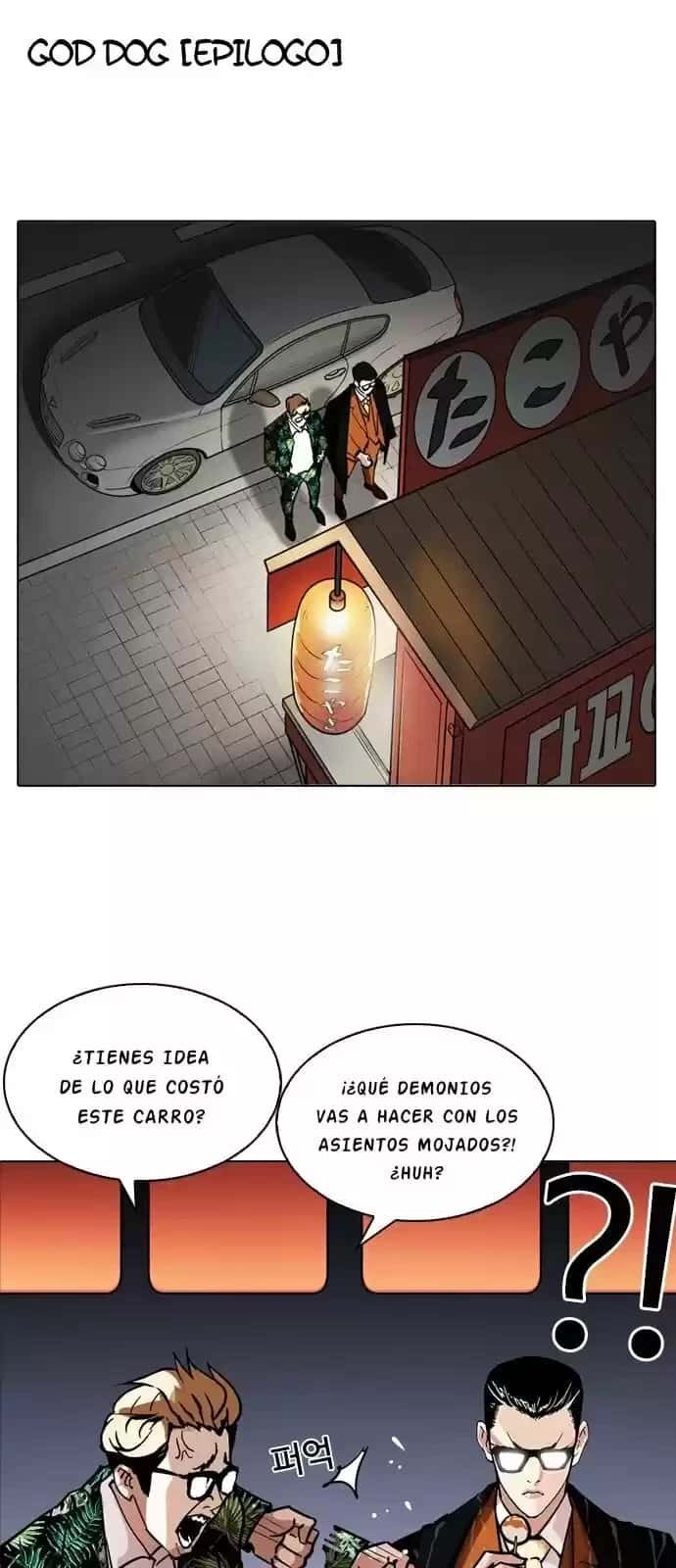 Capitulo 212 page 60