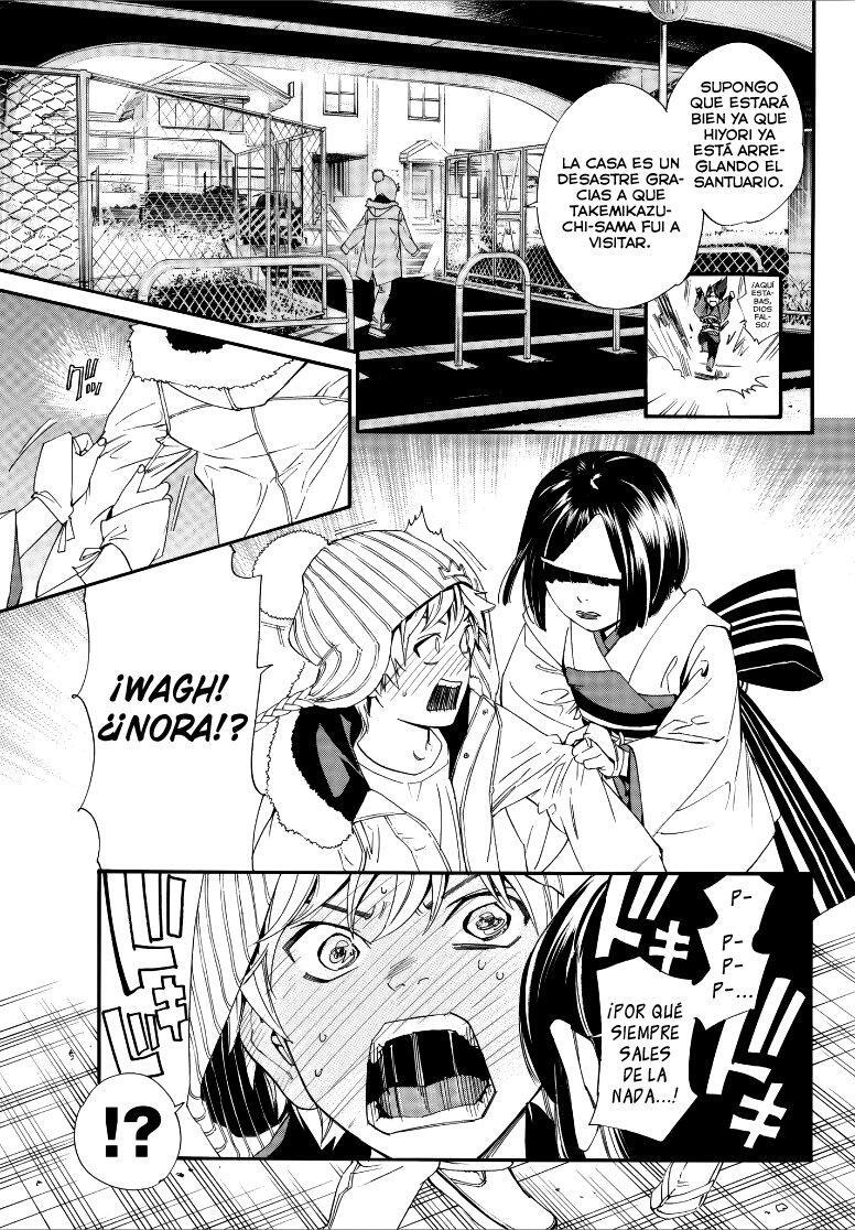 Capitulo 77 page 36