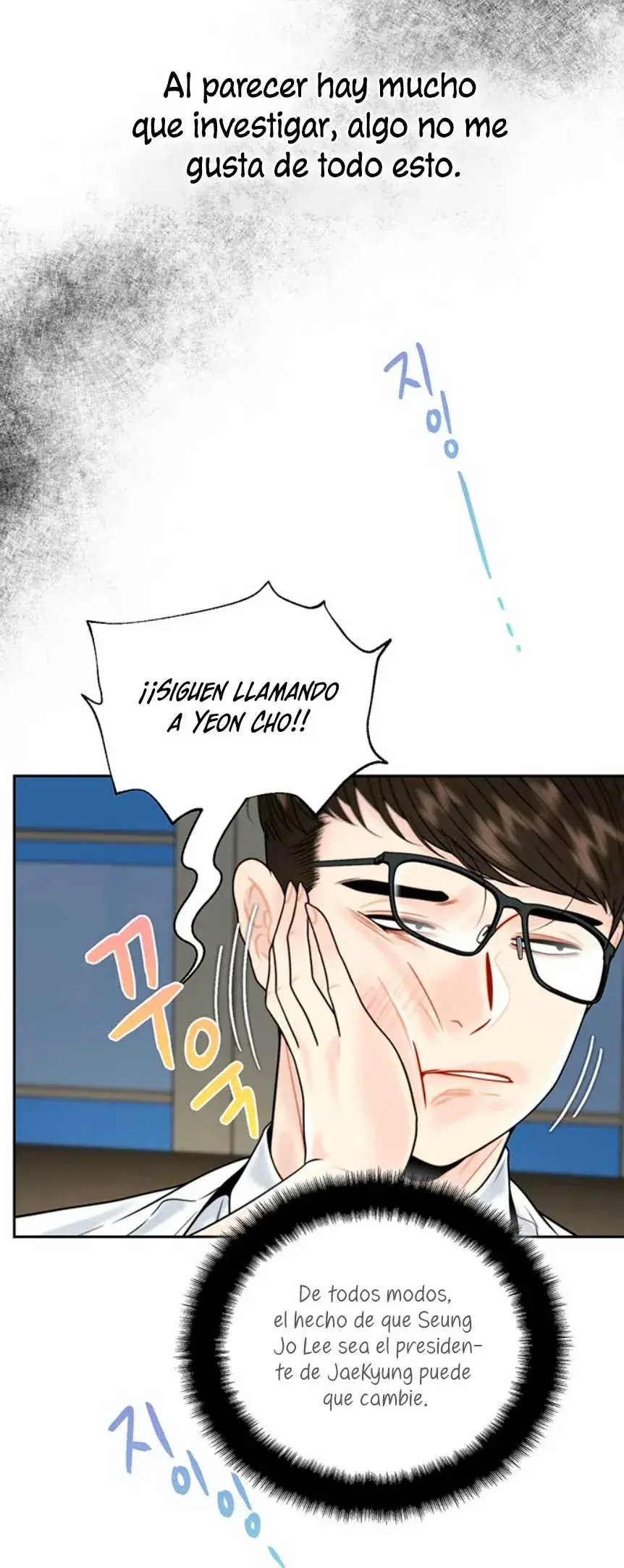 Capitulo 21 page 16