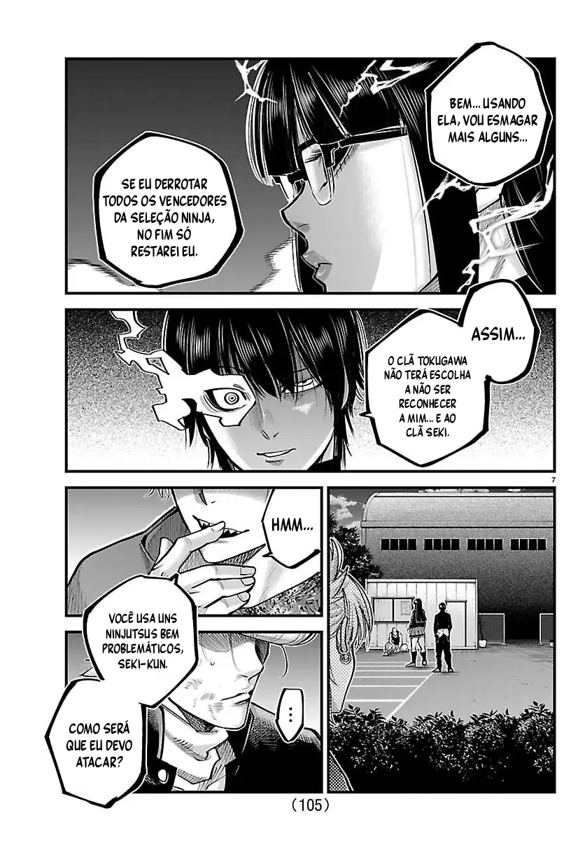 Capitulo 61 page 7