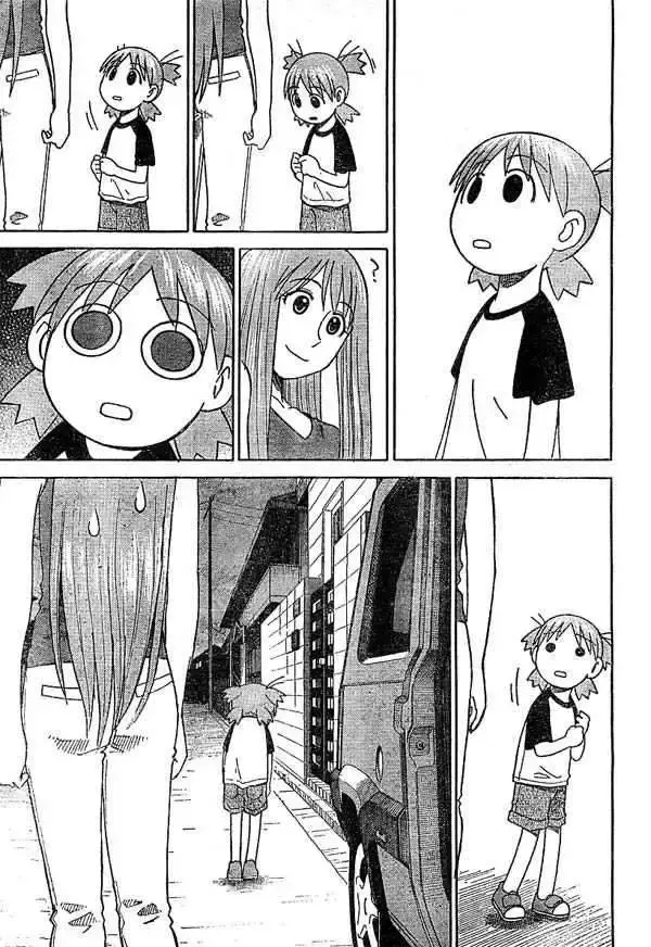 Capitulo 16 page 11