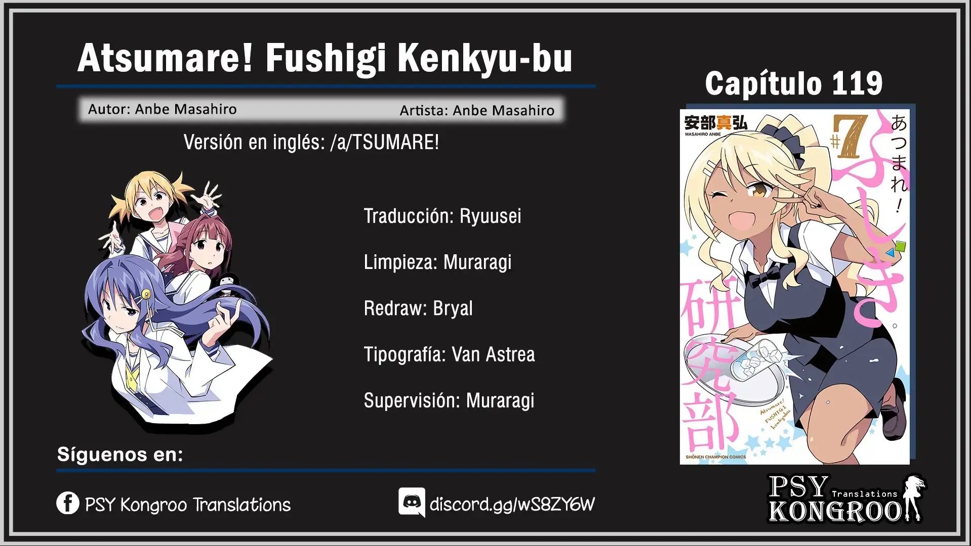 Capitulo 119 page 1