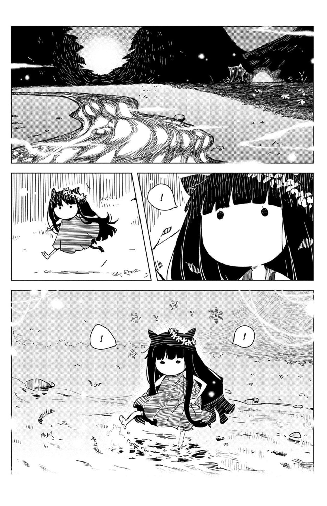Capitulo 119 page 4