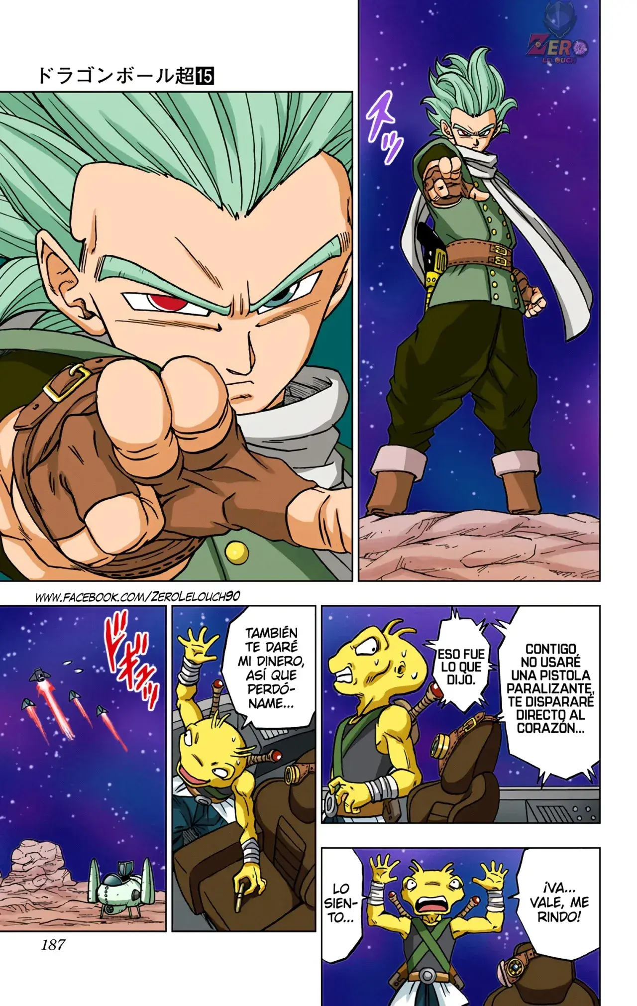 Capitulo 68 page 43