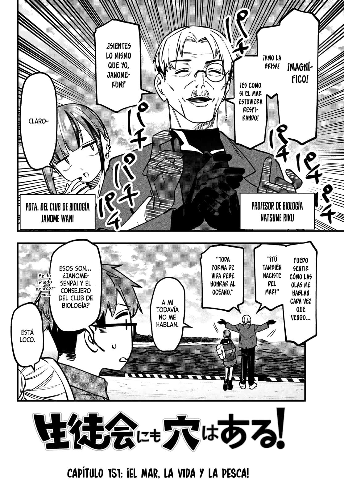 Capitulo 151 page 3