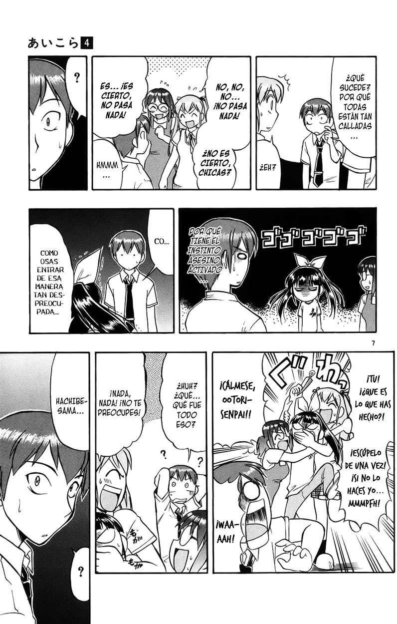 Capitulo 39 page 7