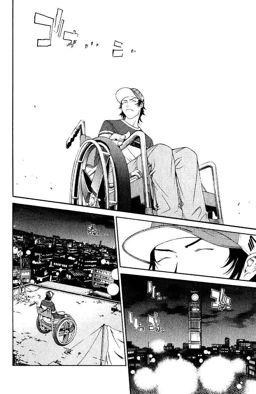 Capitulo 107 page 7