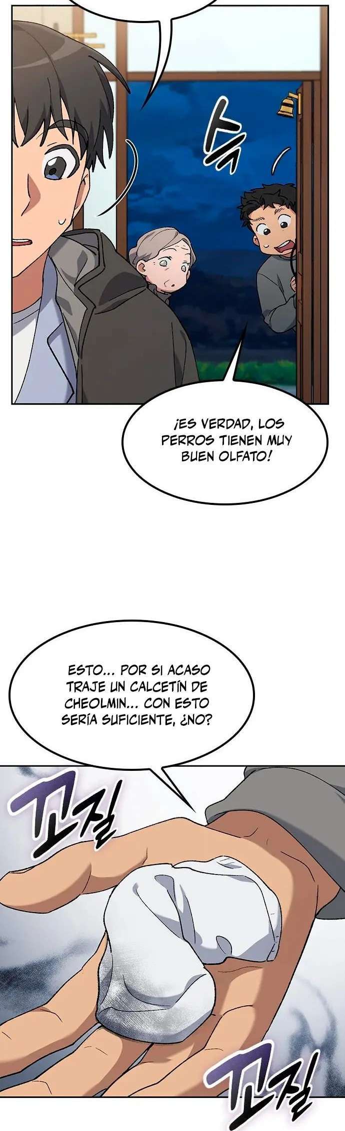 Capitulo 88 page 17