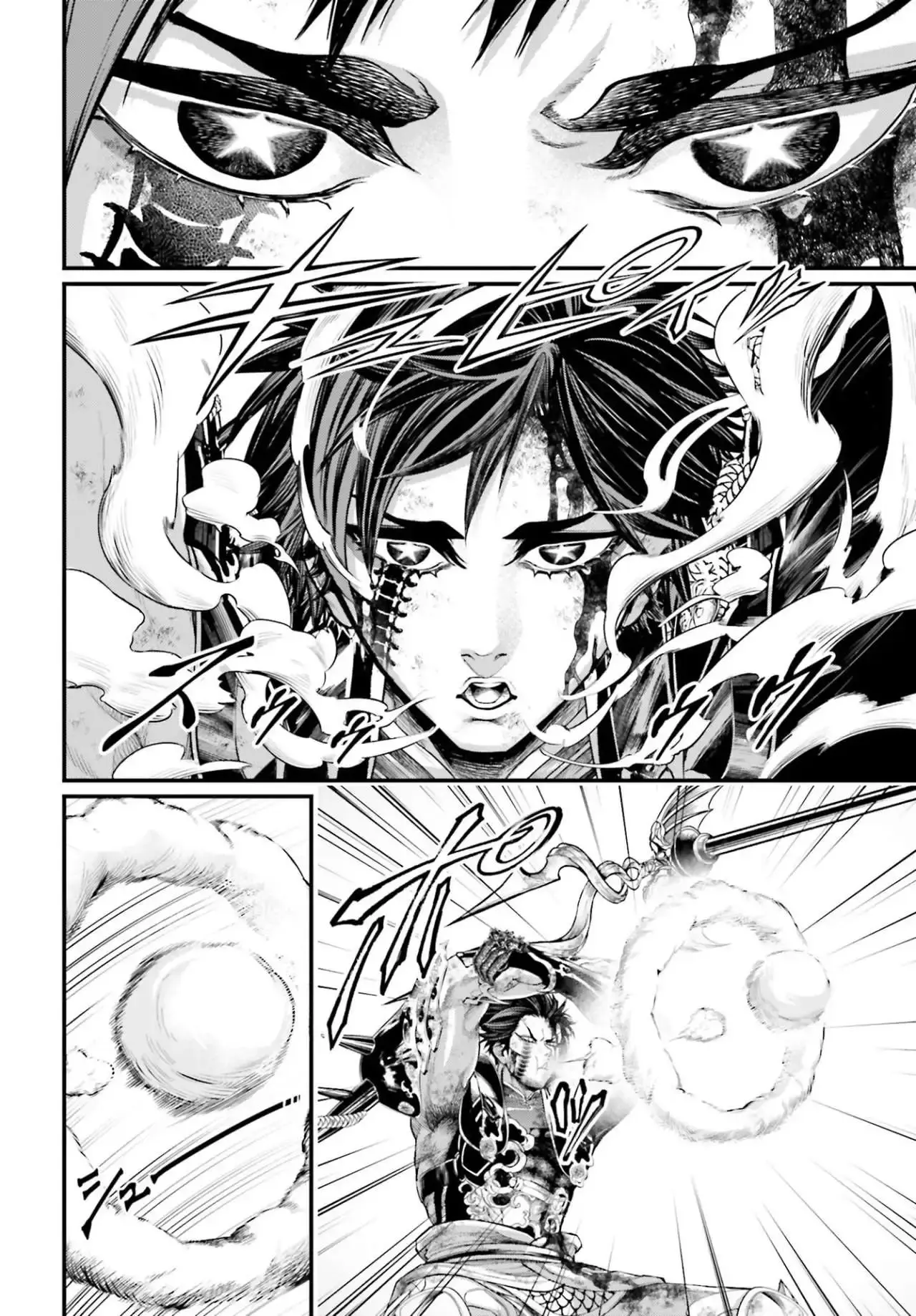 Capitulo 58 page 10