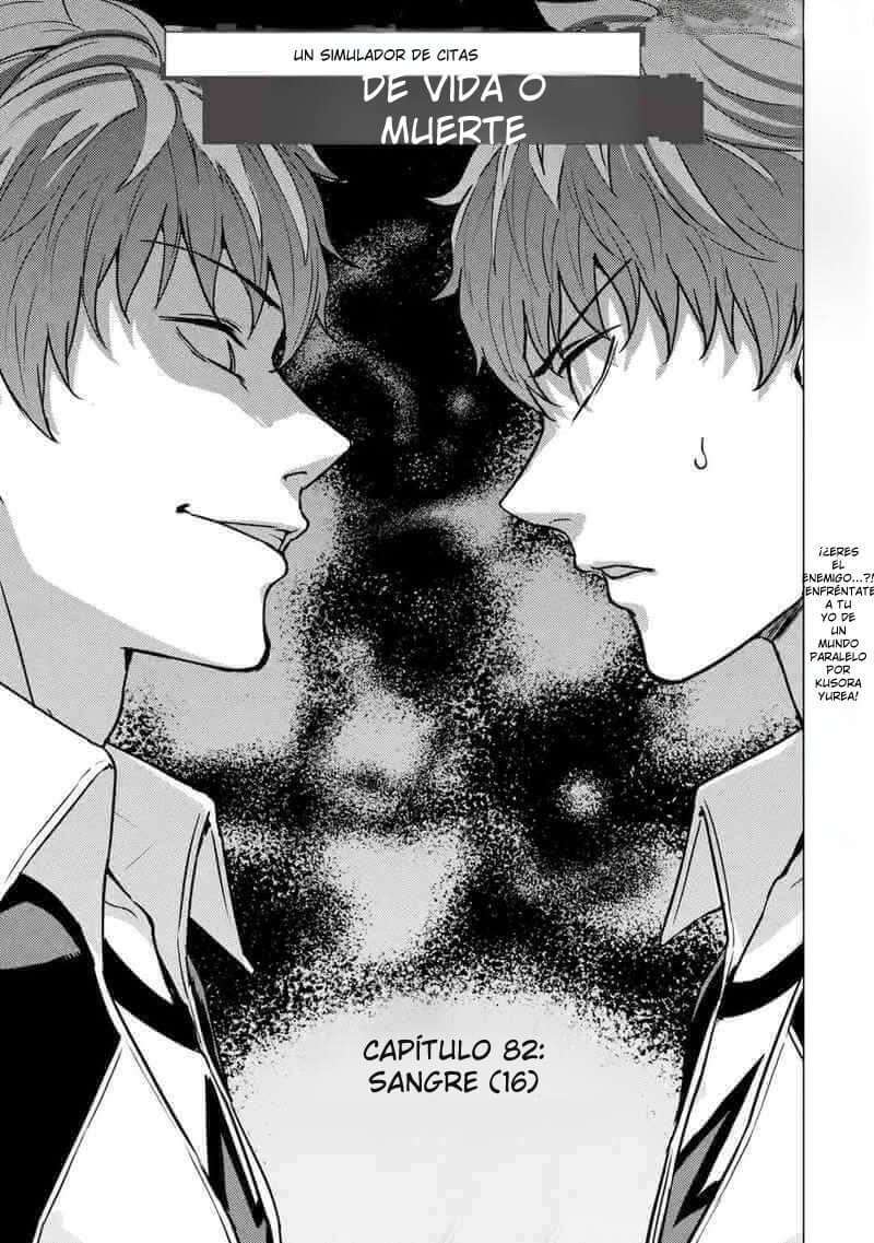 Capitulo 82 page 1