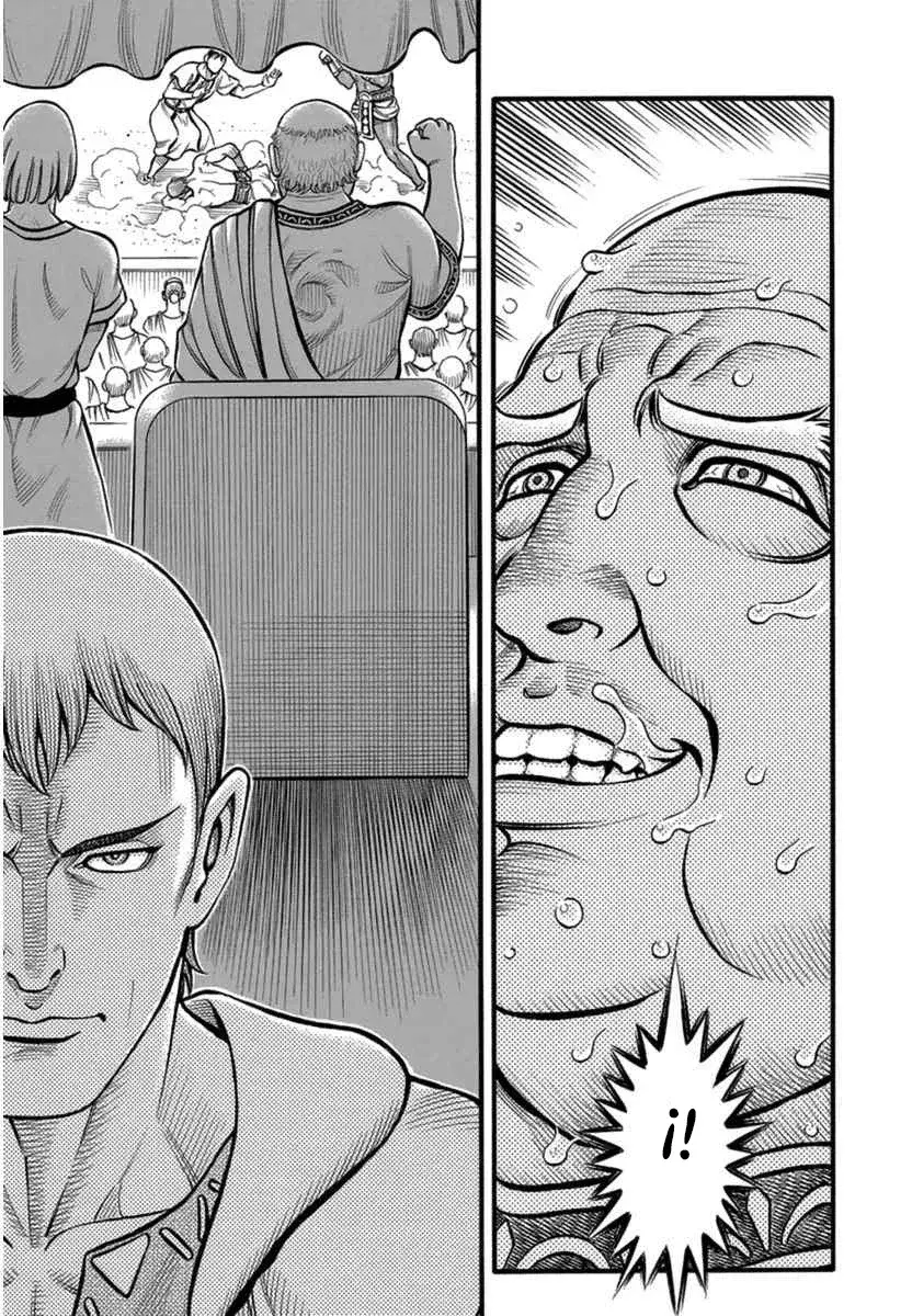 Capitulo 42 page 4