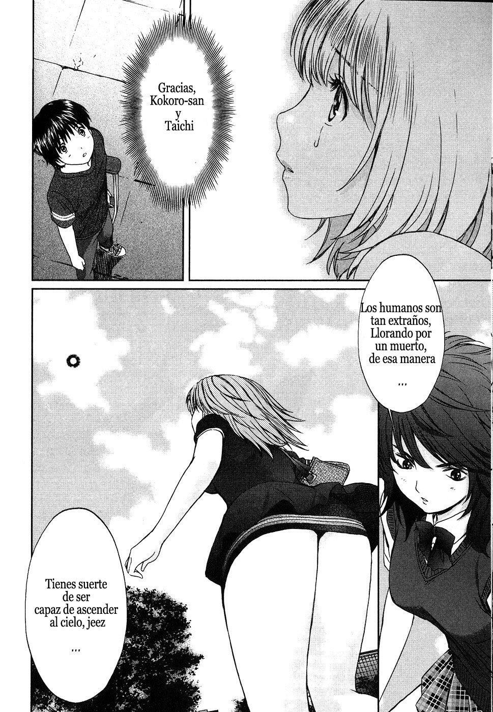 Capitulo 38 page 17