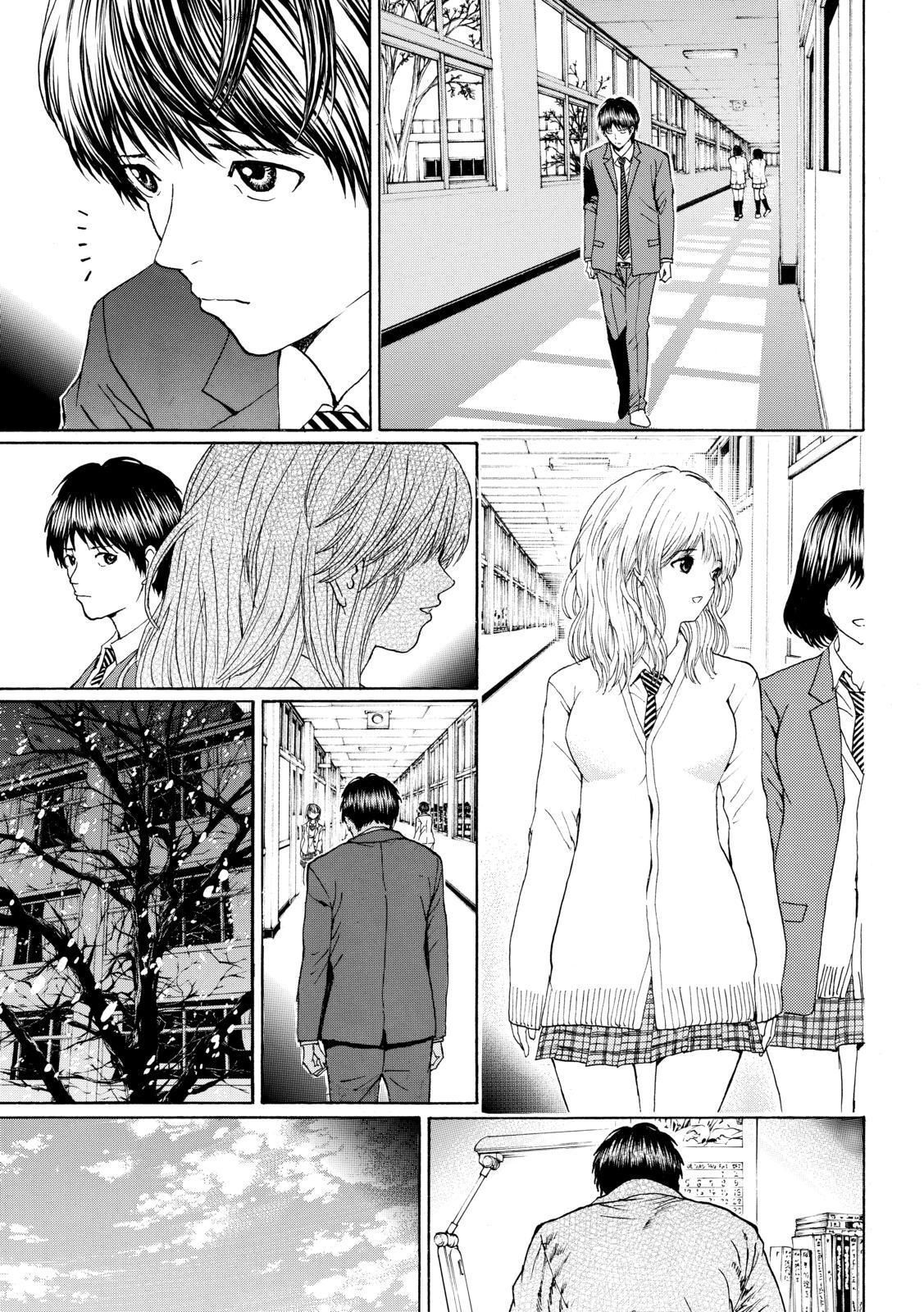Capitulo 95 page 17