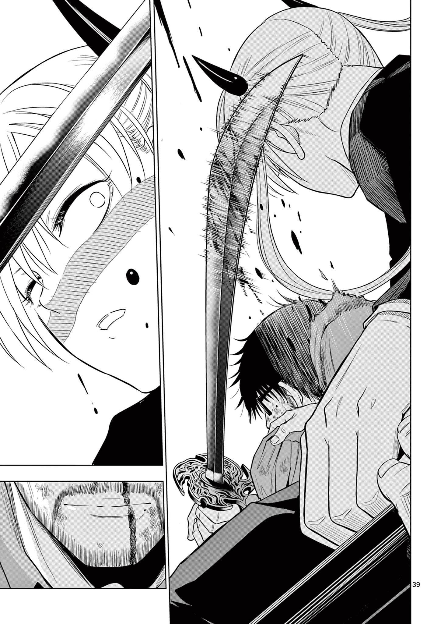 Capitulo 33 page 35