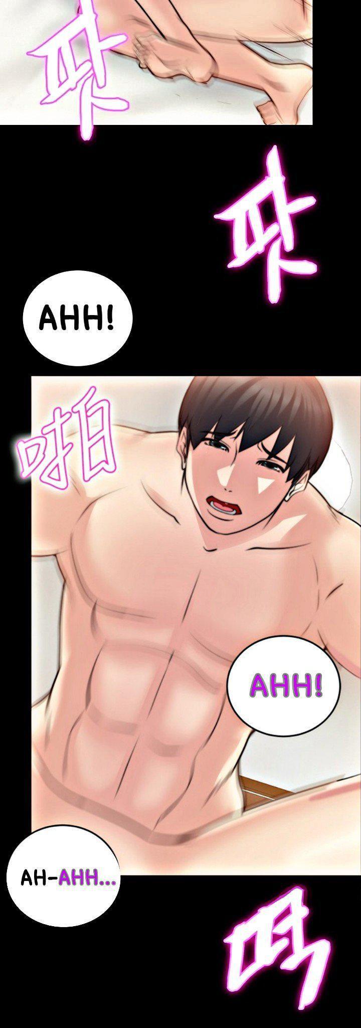 Capitulo 16 page 17
