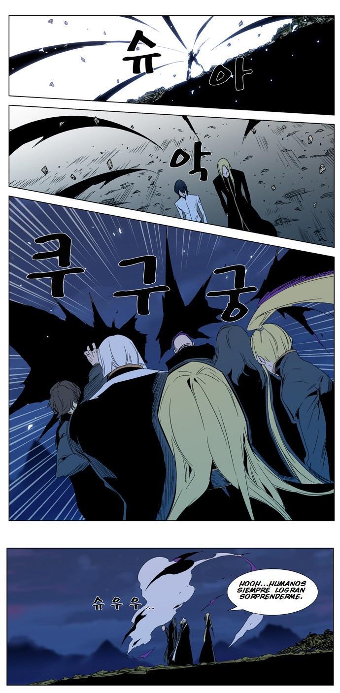 Capitulo 294 page 5