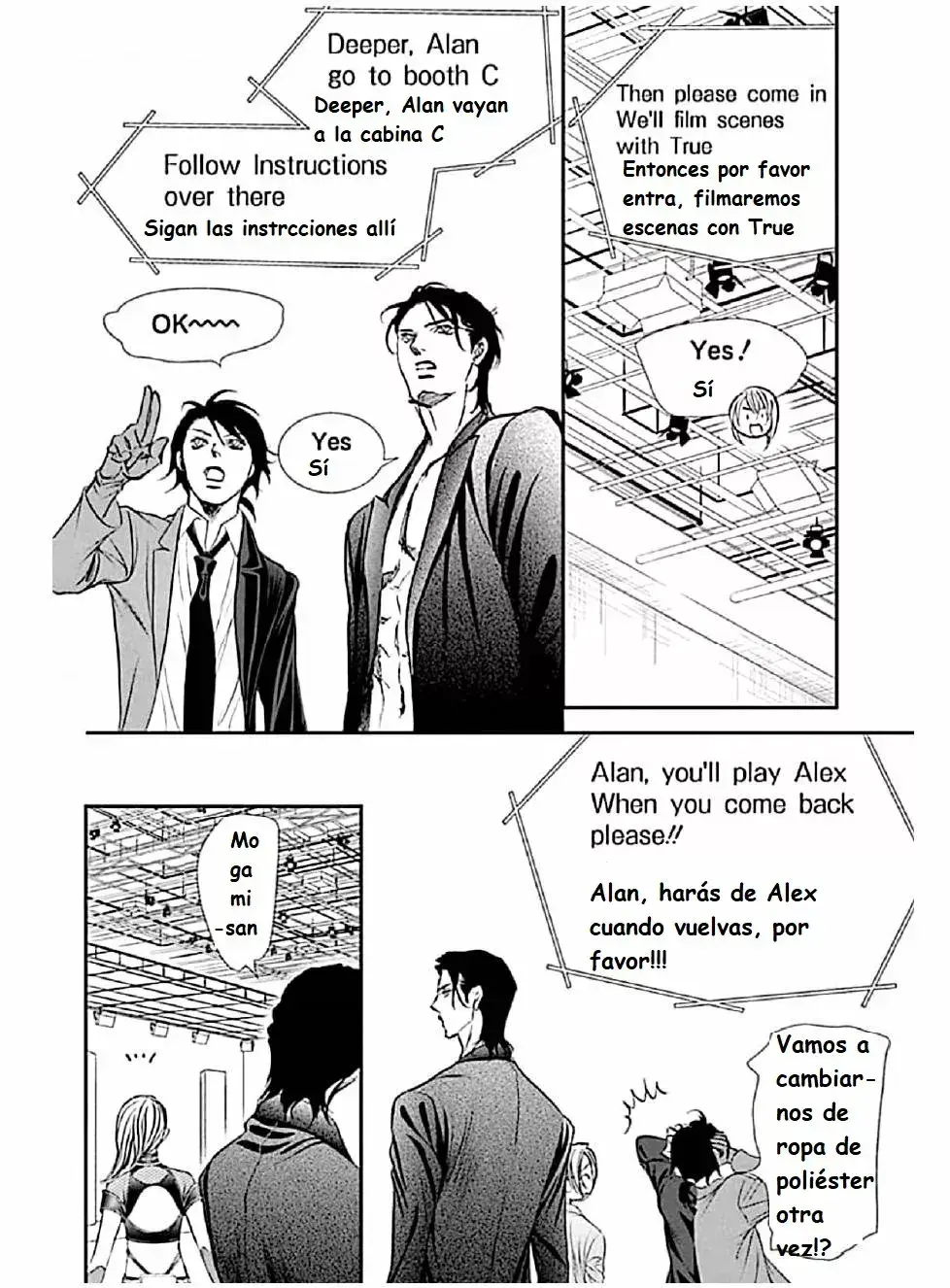 Capitulo 308 page 8