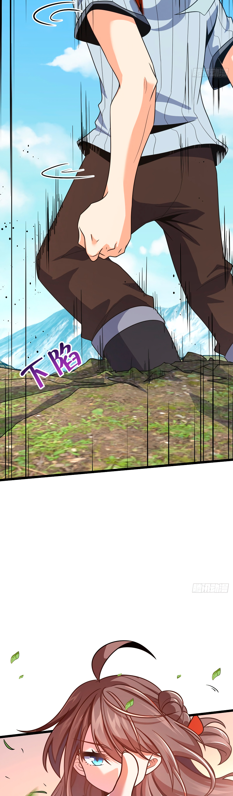 Capitulo 474 page 37