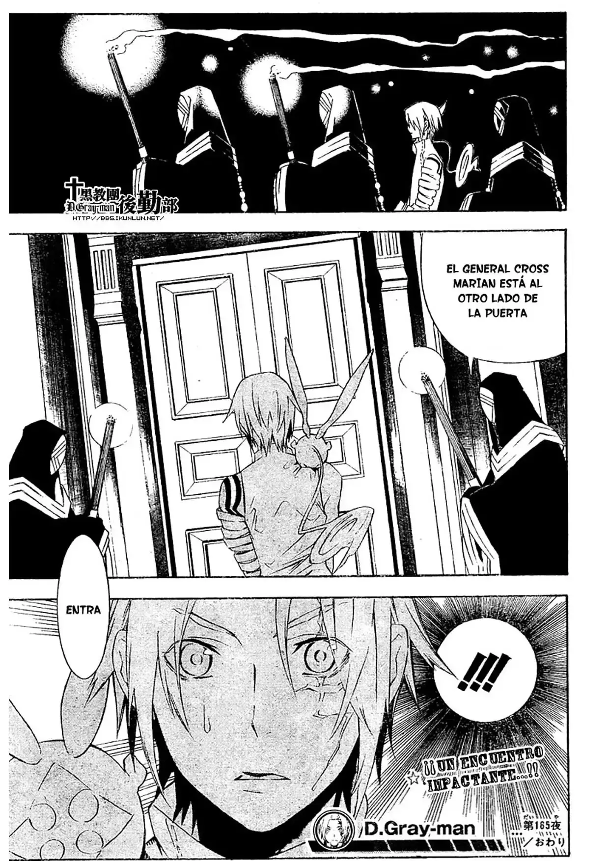 Capitulo 165 page 15