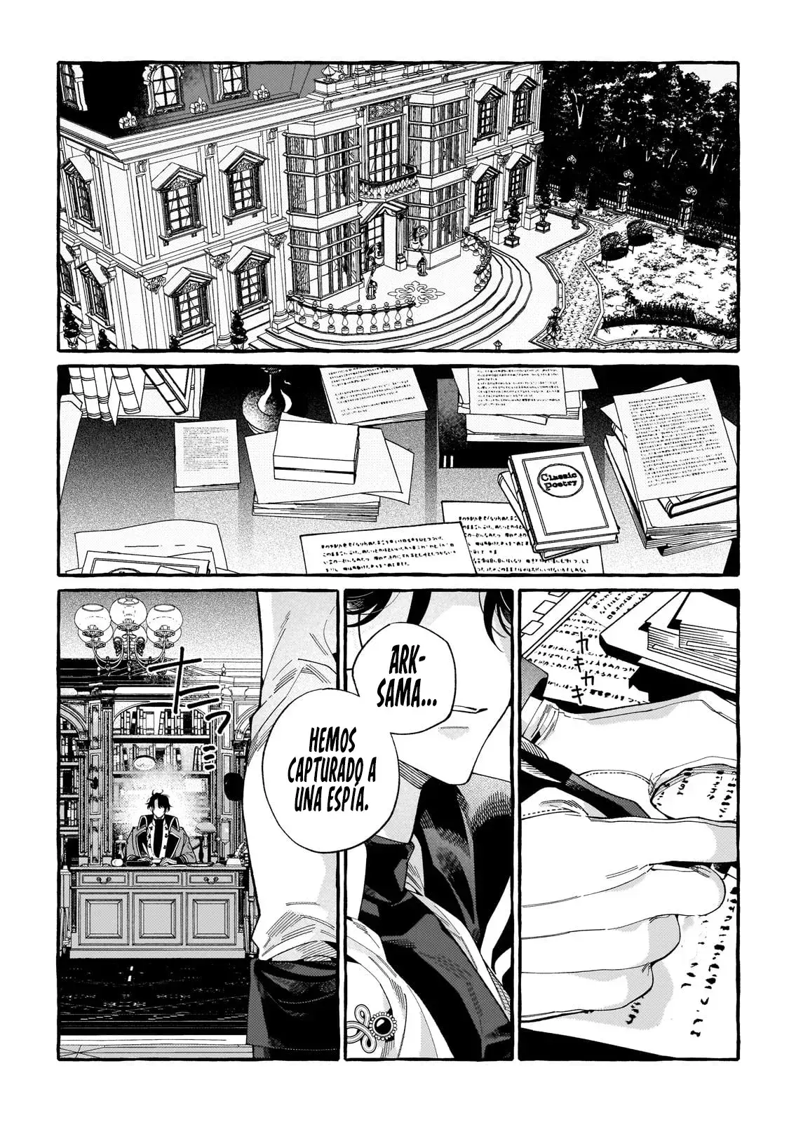 Capitulo 1 page 30