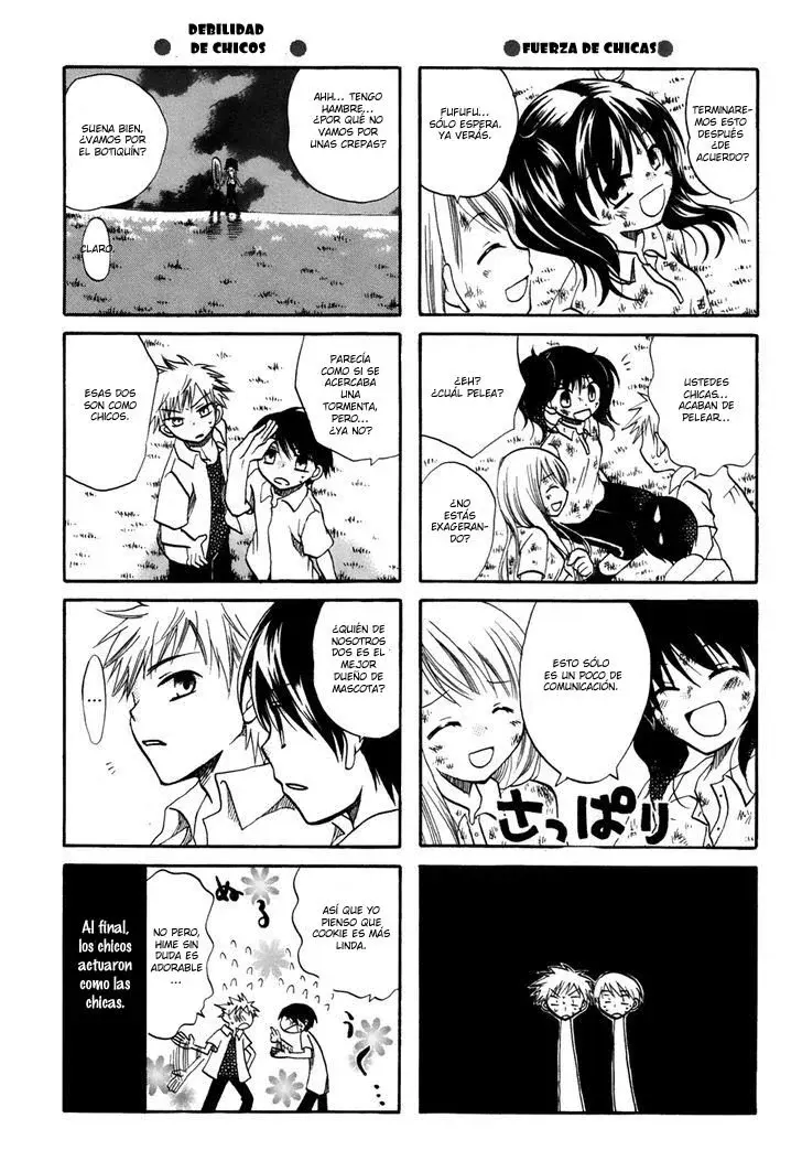 Capitulo 23 page 9