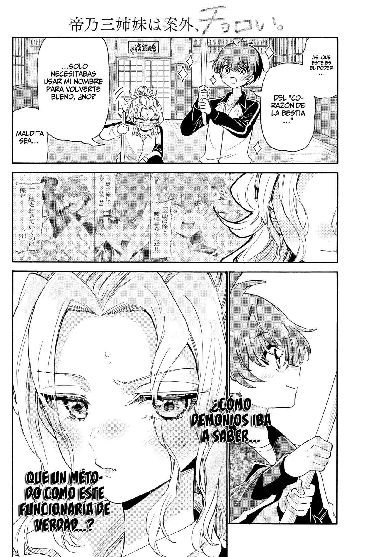 Capitulo 168 page 16