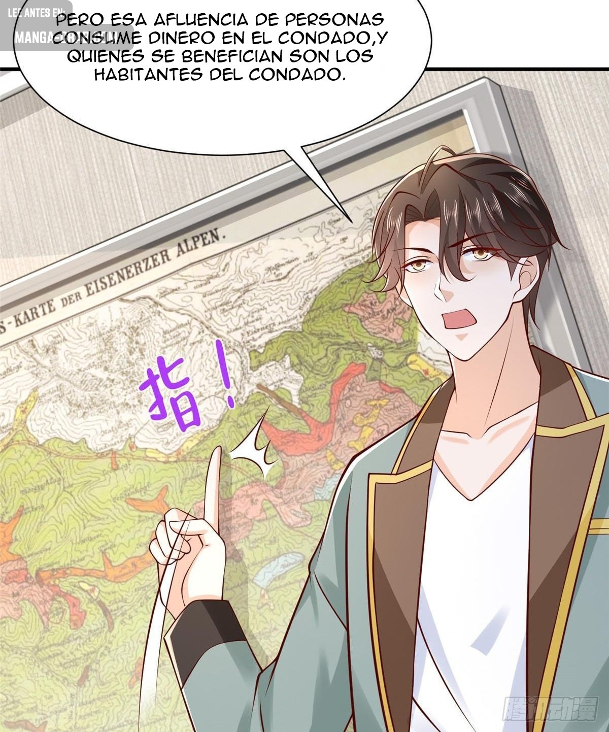 Capitulo 606 page 42