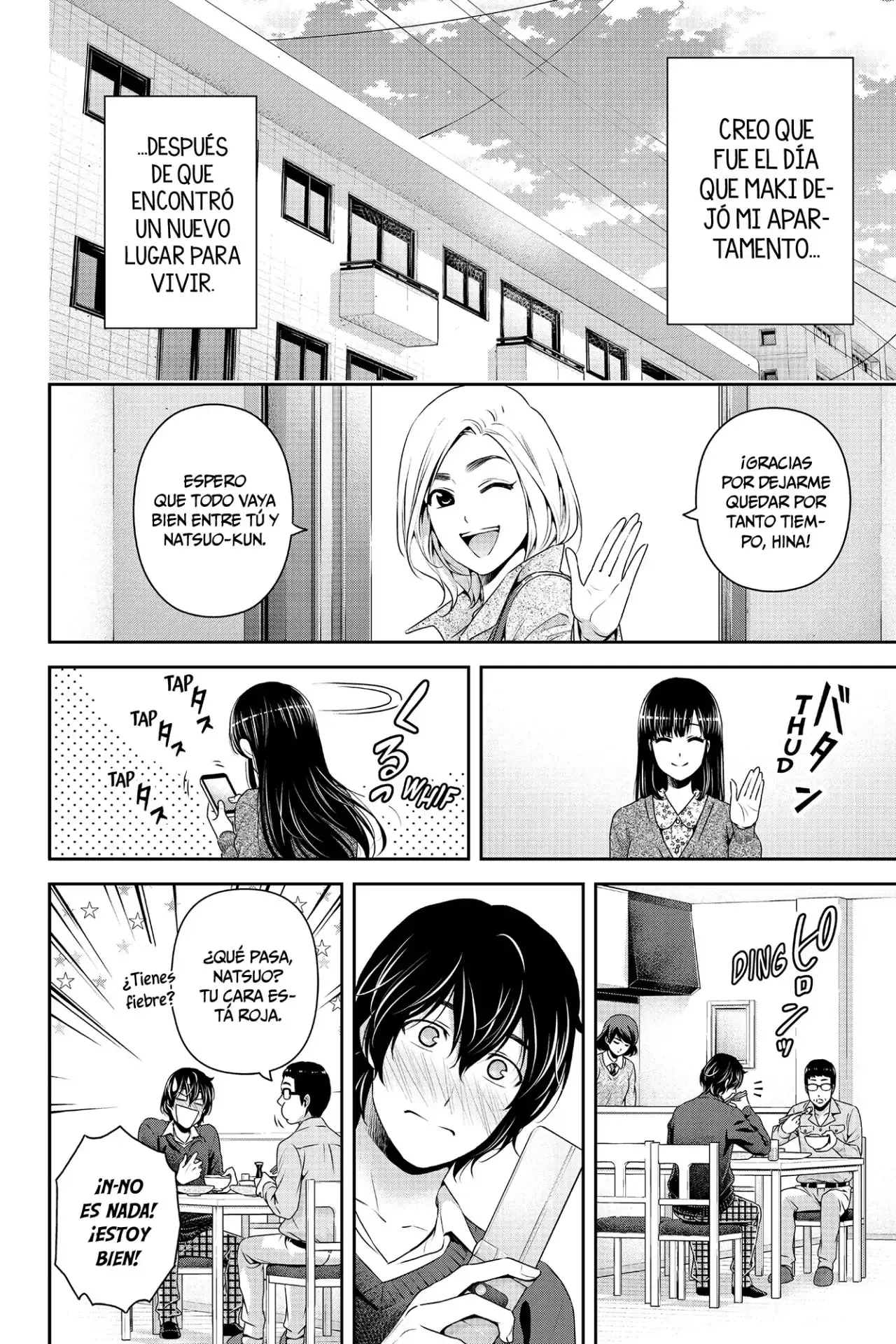 Capitulo 164.3 page 3