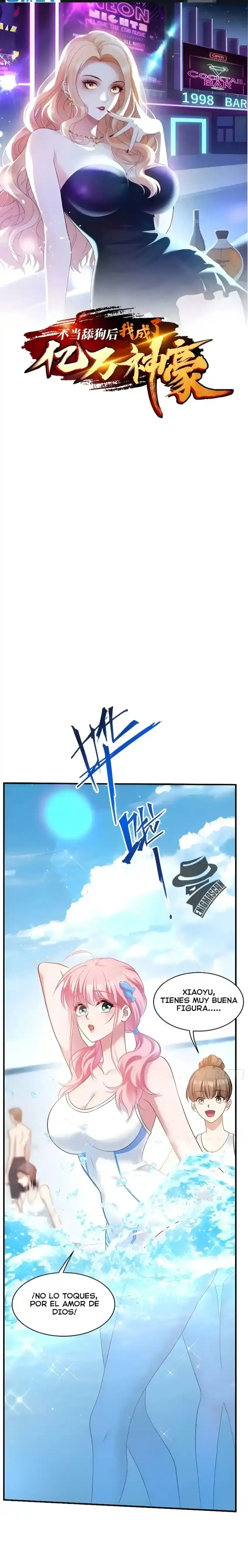 Capitulo 15 page 1