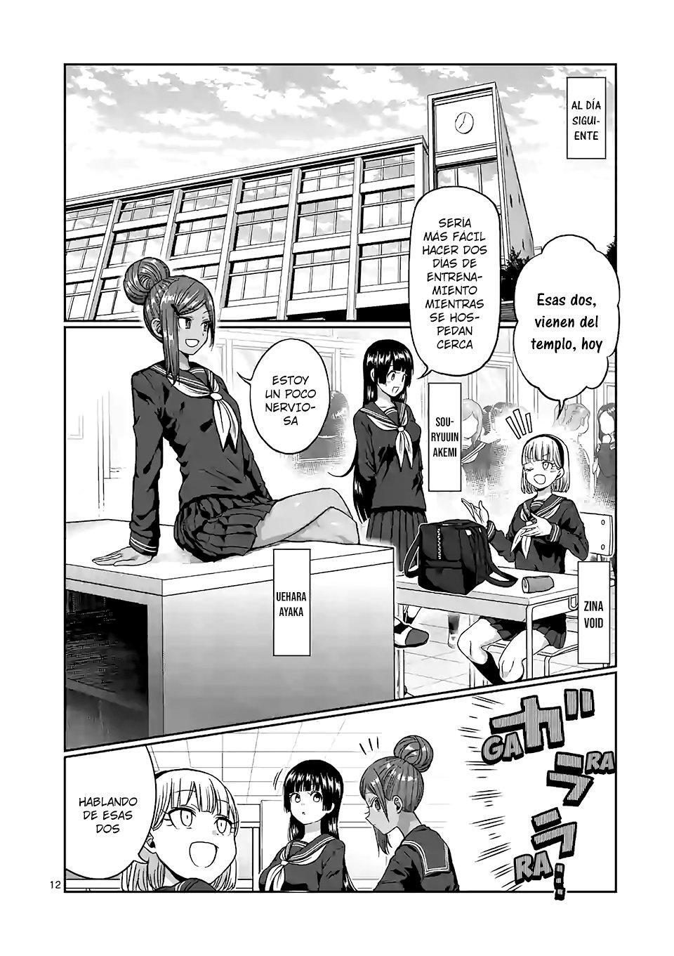 Capitulo 88 page 14