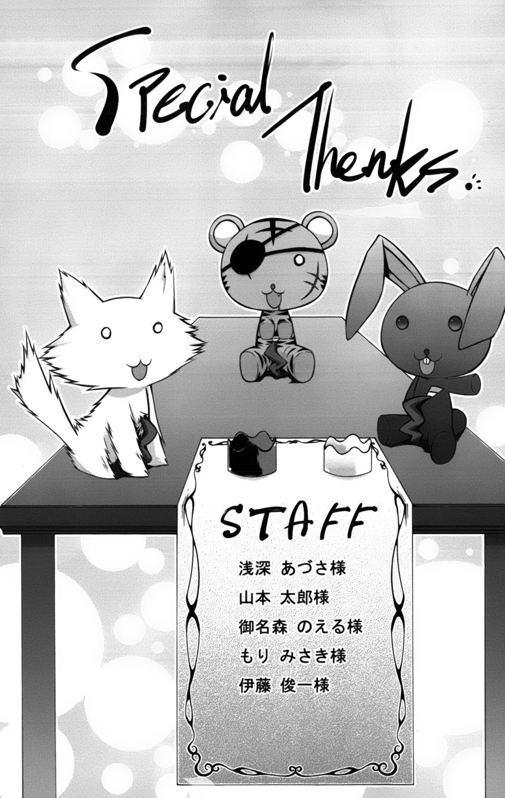 Capitulo 10.1 page 5