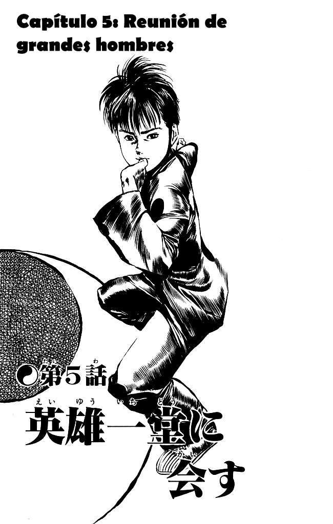 Capitulo 92 page 3
