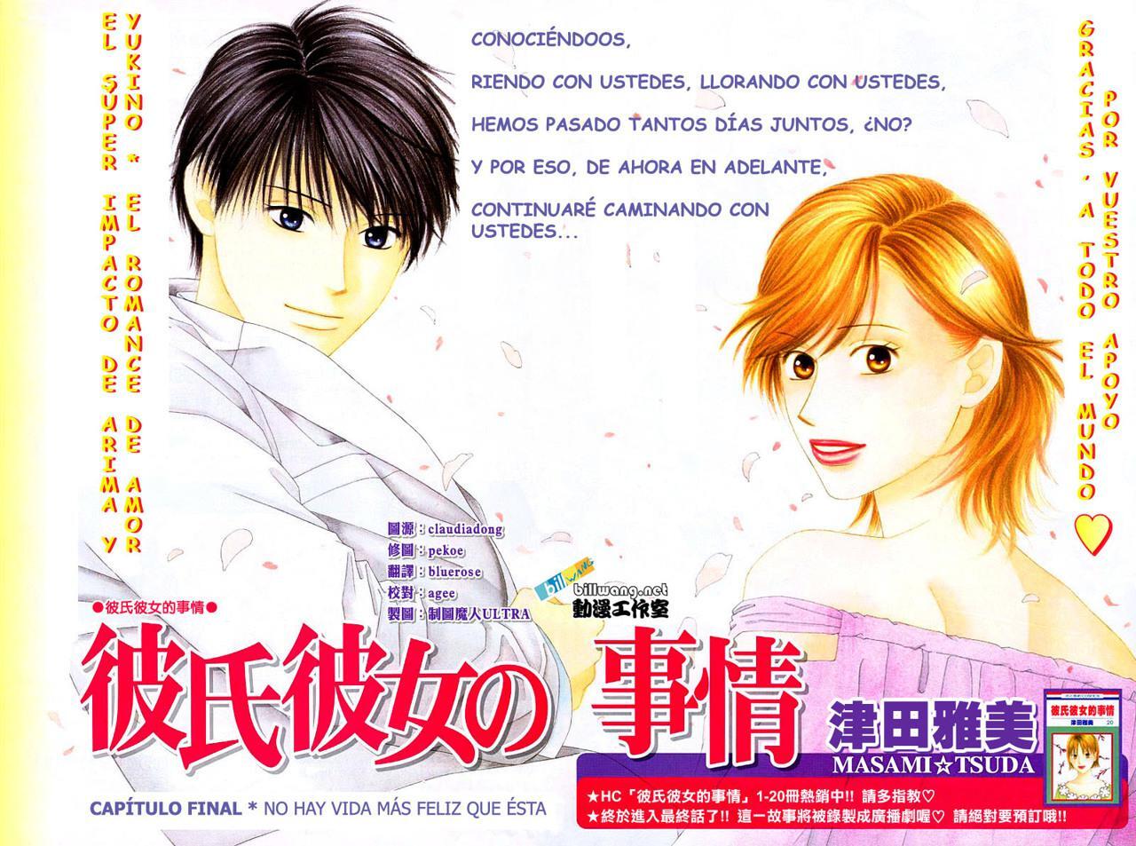 Capitulo 102 page 1