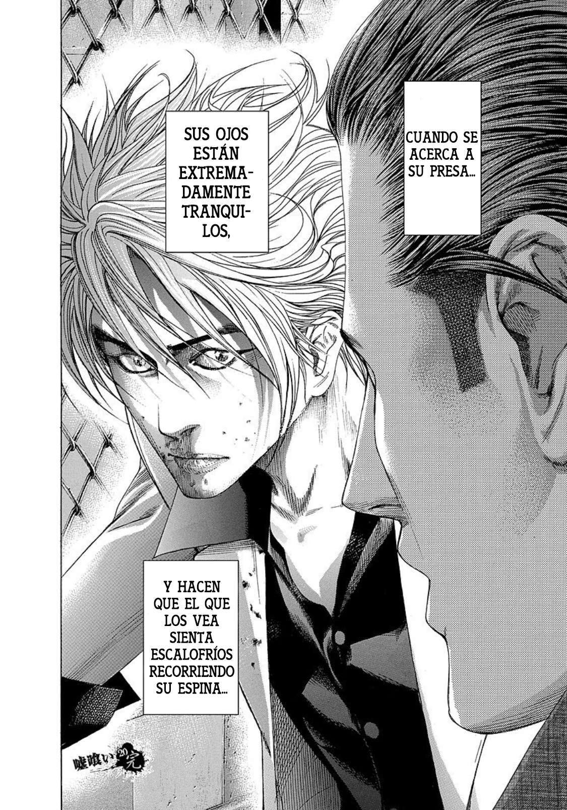 Capitulo 219 page 17