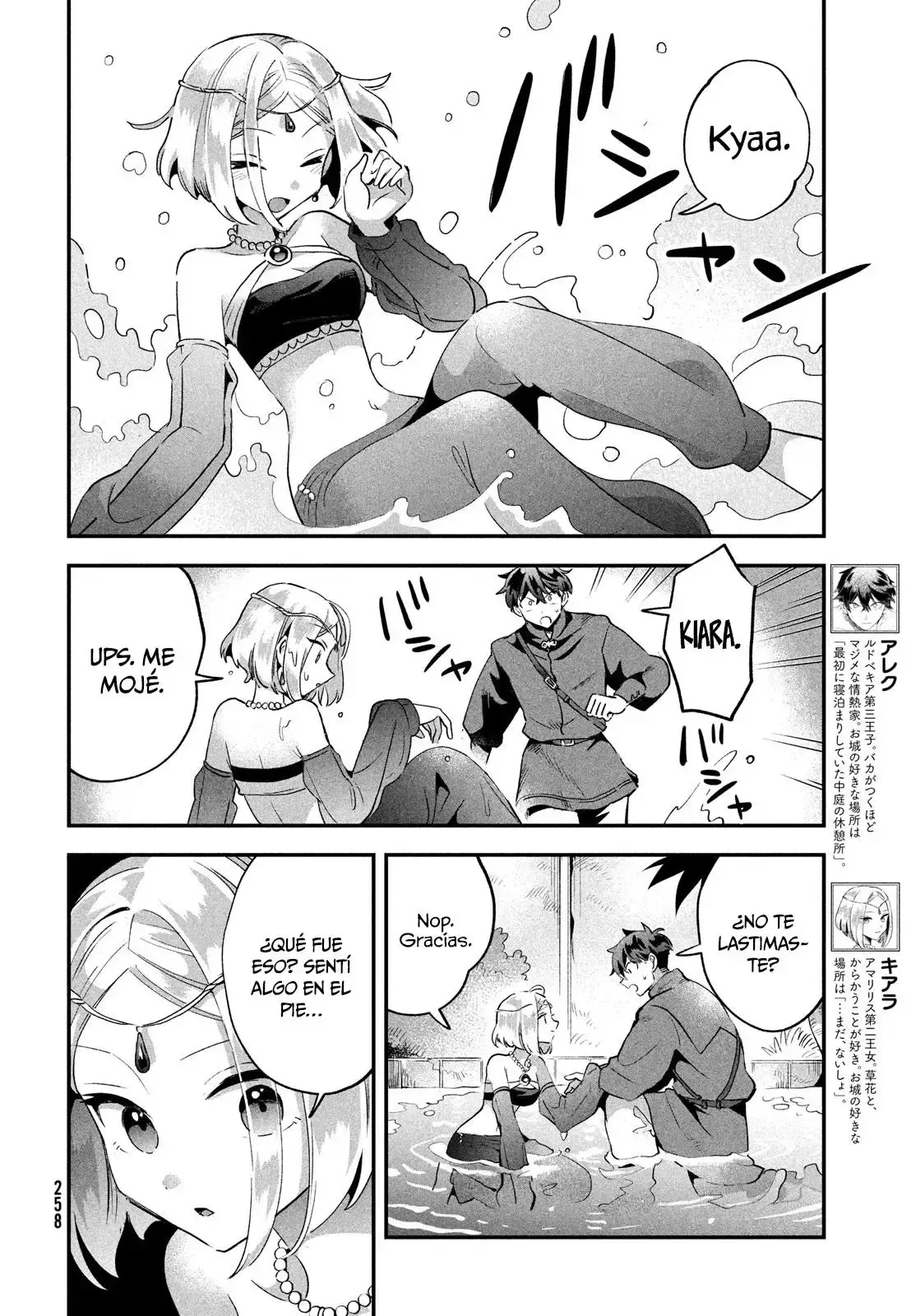 Capitulo 36 page 3