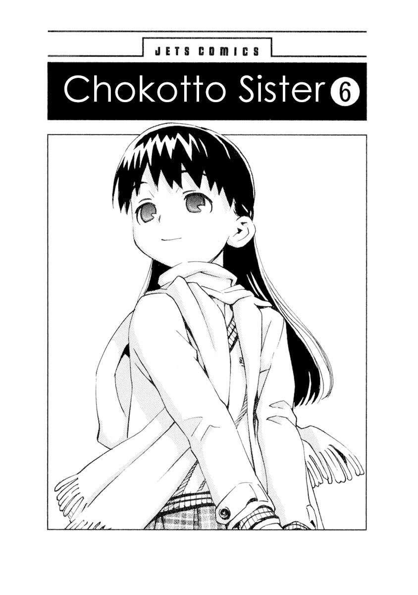 Capitulo 42 page 6