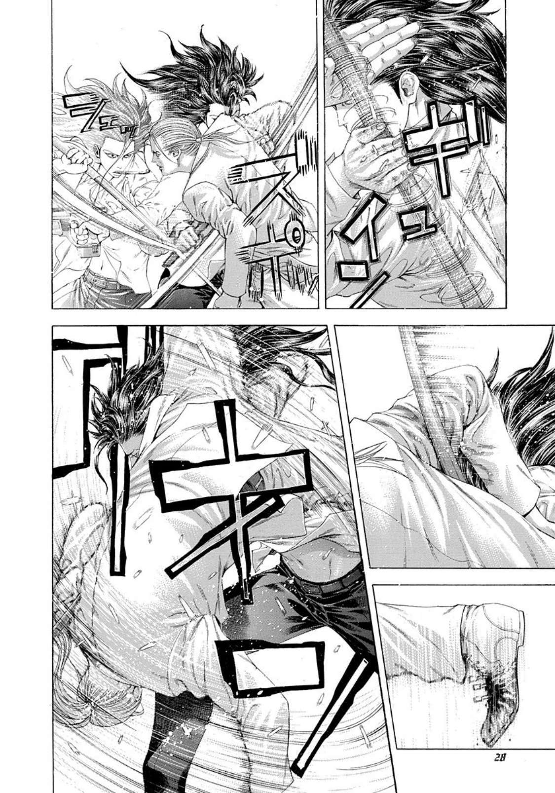 Capitulo 243 page 4