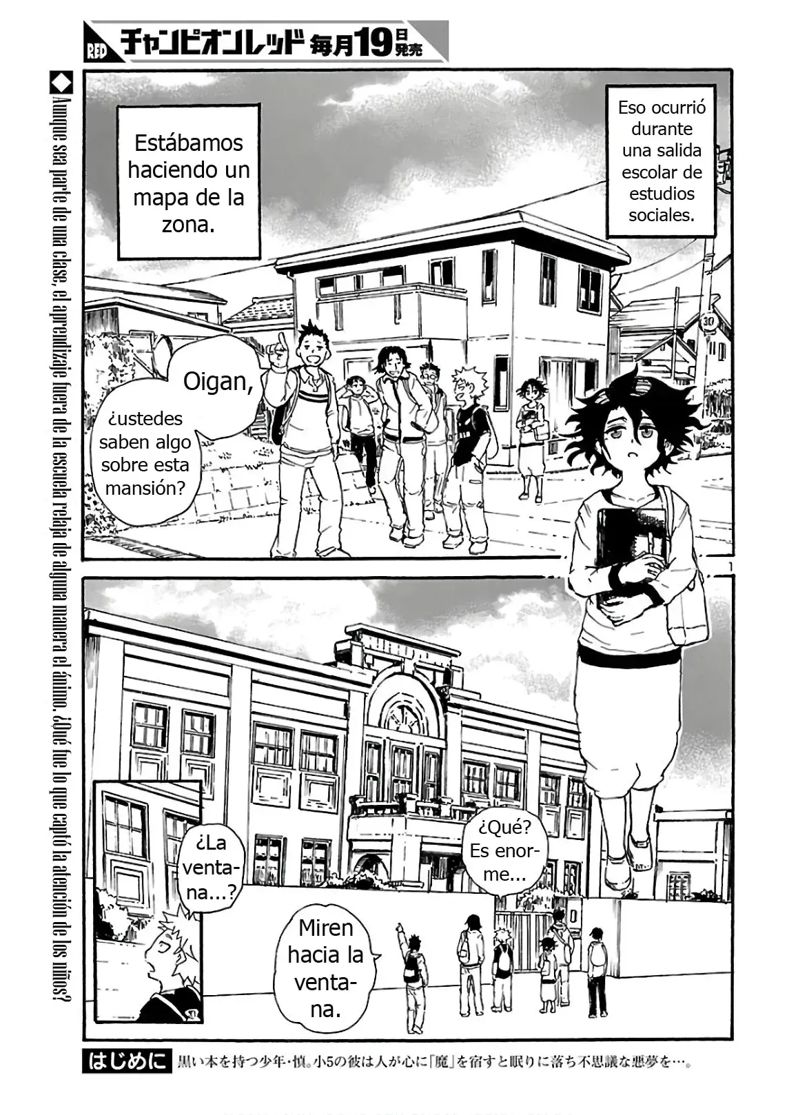Capitulo 12 page 3