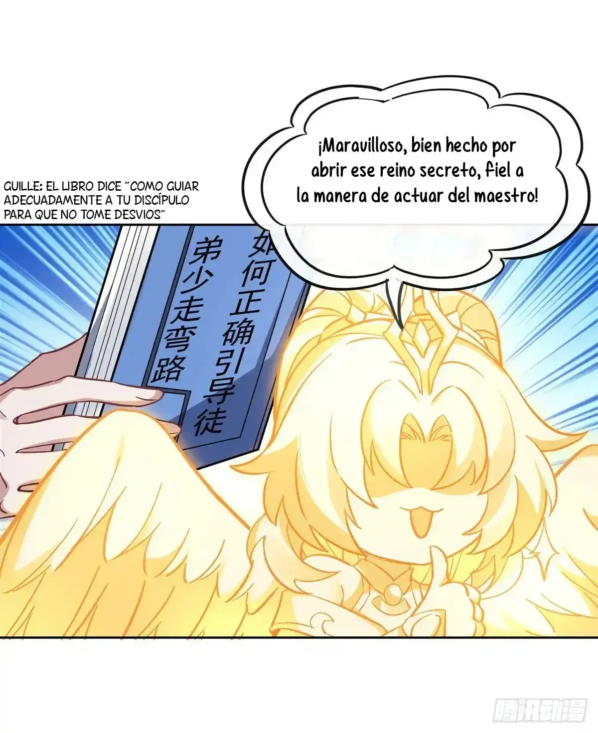 Capitulo 122 page 13