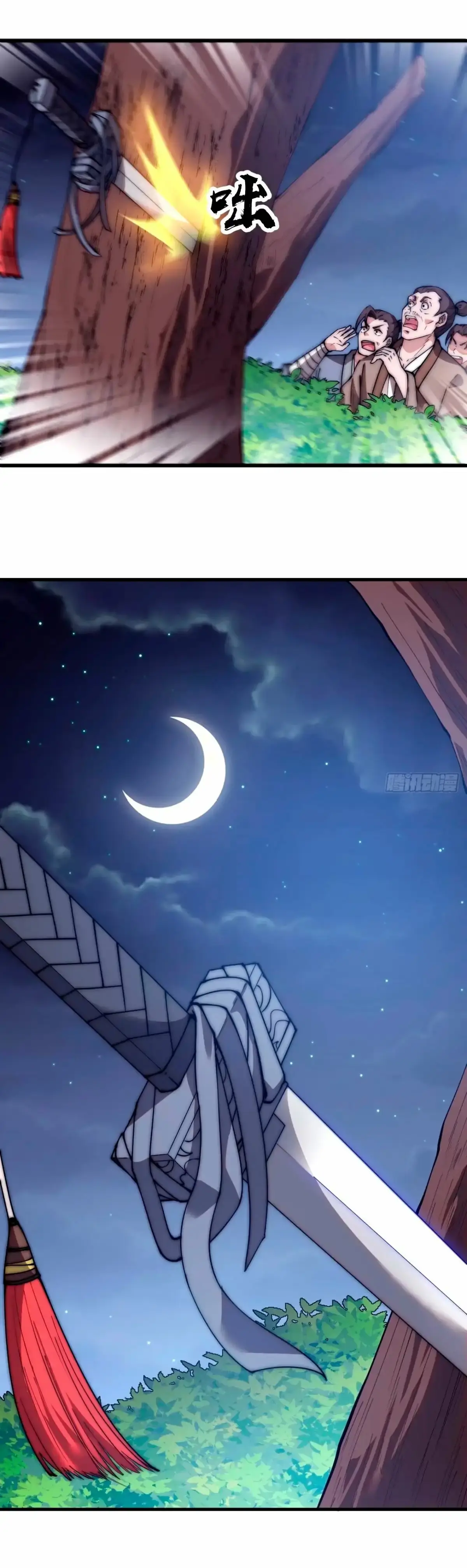 Capitulo 571 page 6