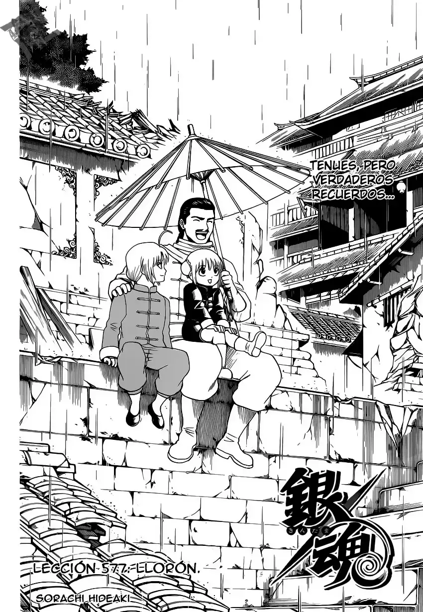 Capitulo 577 page 3