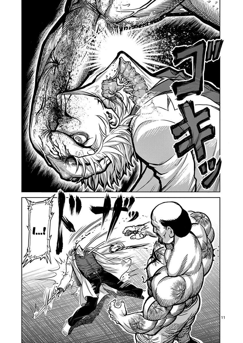 Capitulo 104 page 12