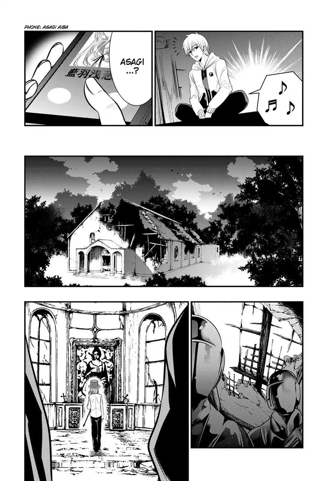 Capitulo 43 page 14