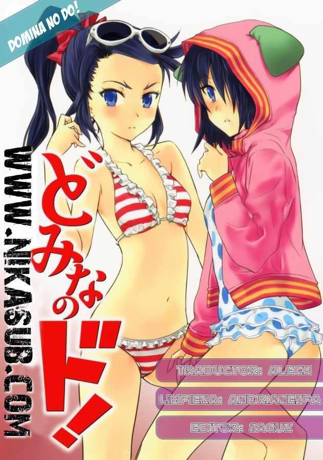 Capitulo 30 page 1
